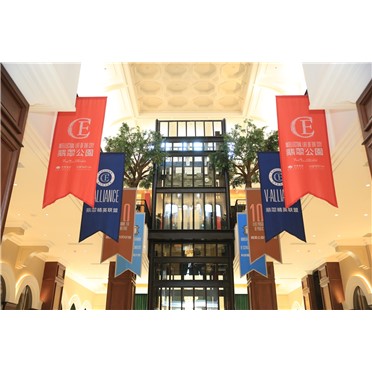 s-372-373-201911281721142080374