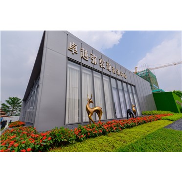 s-372-373-201911251126354744273