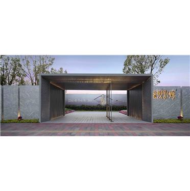 s-372-373-201911261054028824633