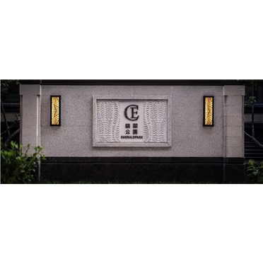 s-372-373-201911281721172450416