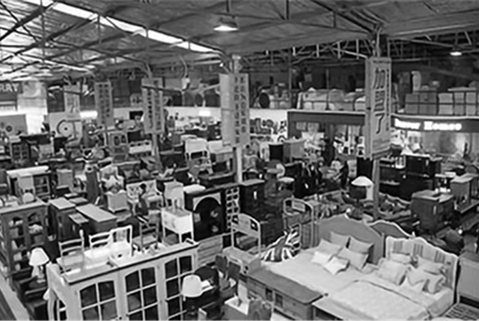 s-700-469-201911151400067355804