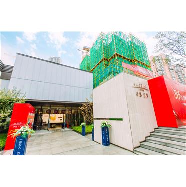 s-372-373-201912021718234649520