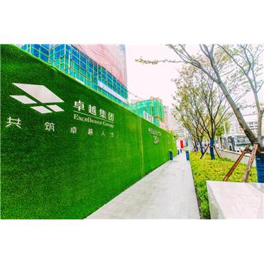 s-372-373-201912021718331119529