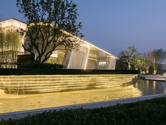 s-545-409-201912021652291009952