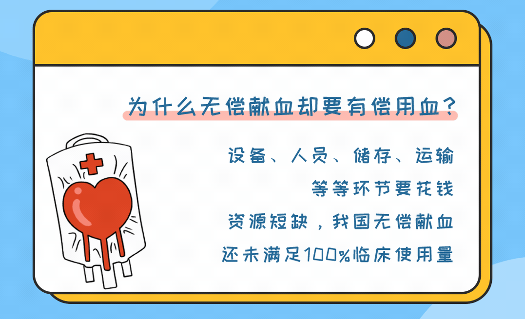 6.gif