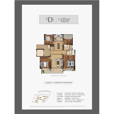 s-372-373-202101251728314141913