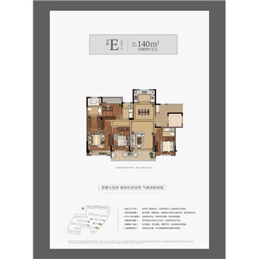 s-372-373-202101251728319261858