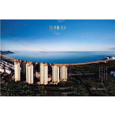 s-372-373-202101251744347824888