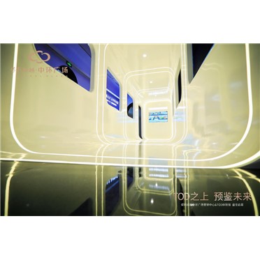 s-372-373-202101261358457650234