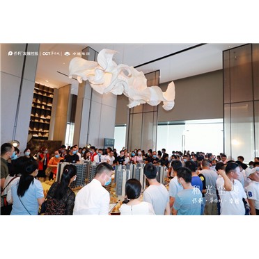 s-372-373-202101261418132820552