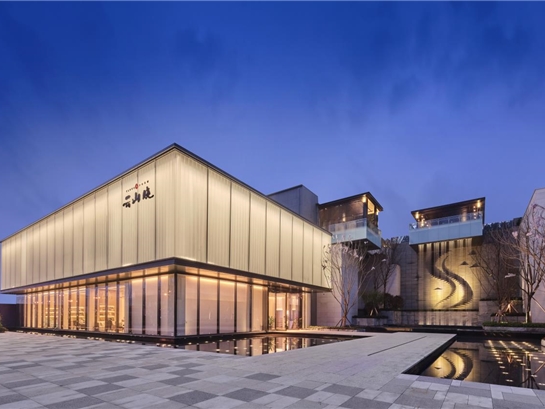 s-545-409-202101261034207337323