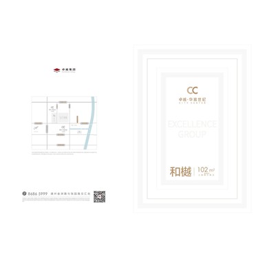 s-372-373-202102011745178927847