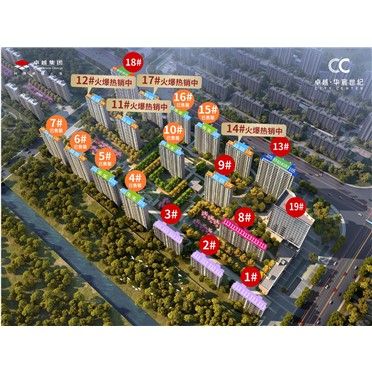 s-372-373-202102011745215327735