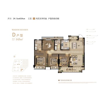 s-372-373-202102011757004821751