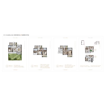 s-372-373-202102011757007781473