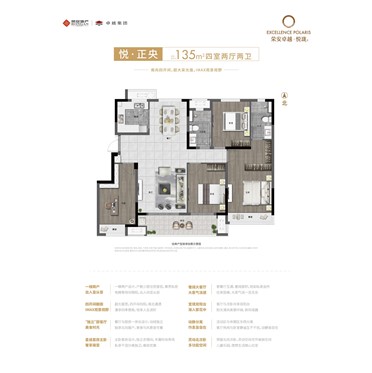 s-372-373-202102011802134625573