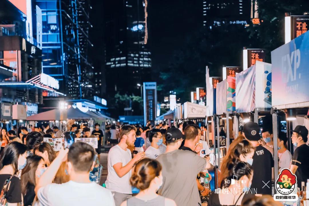 六月不止微醺节 (4).jpg