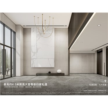 s-372-373-202211211510229498995