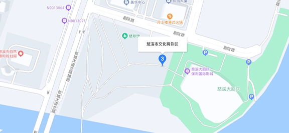 s-576-266-202302141639239835277