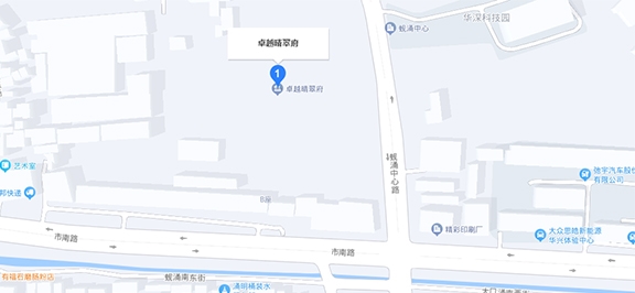 s-576-266-202302141707586310826