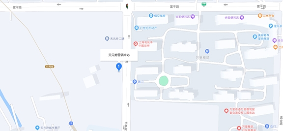 s-576-266-202302141712404291856