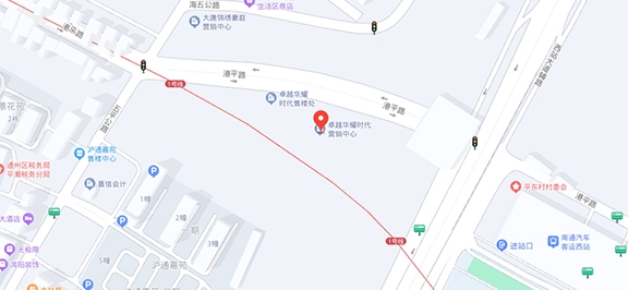 s-576-266-202302141737382012774