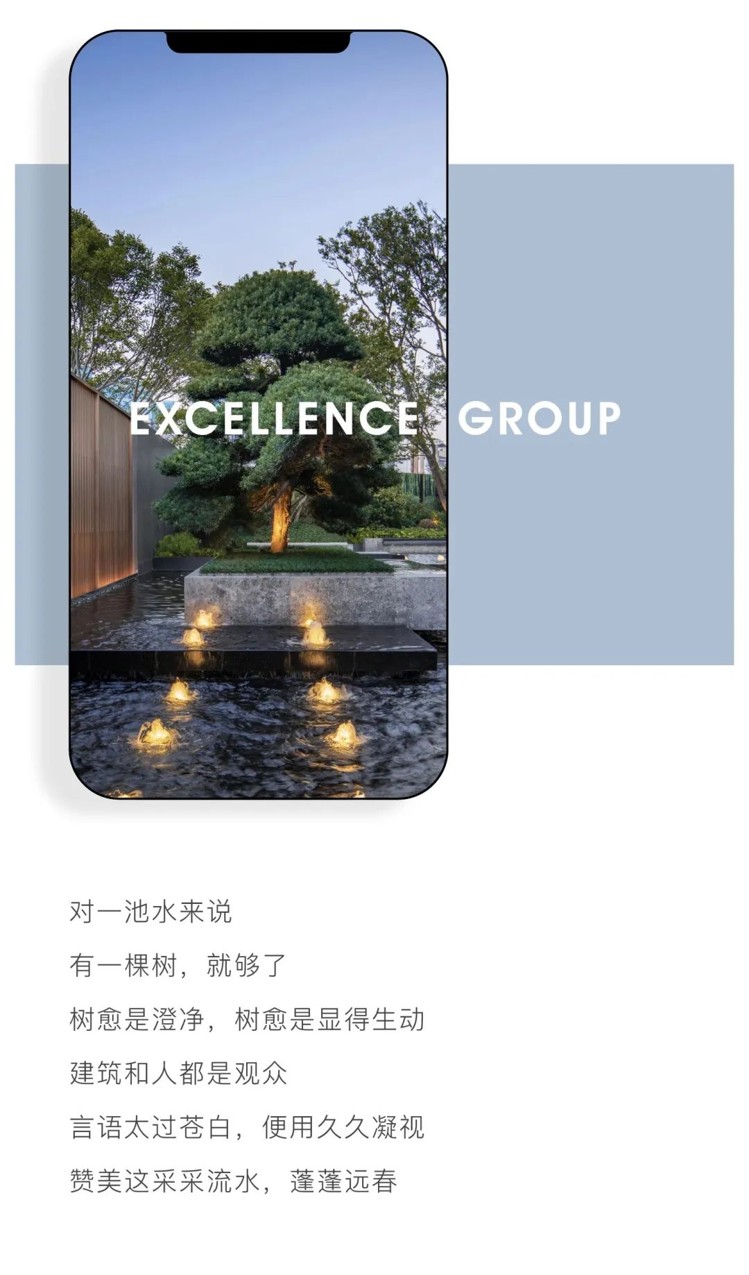 202304101009548805114