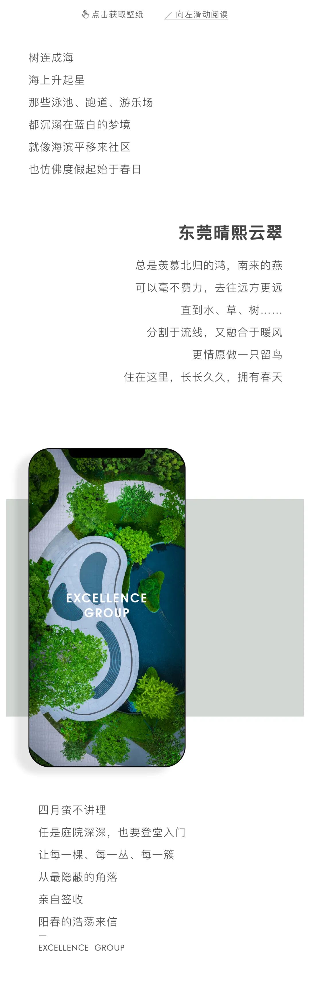 202304101009568023510