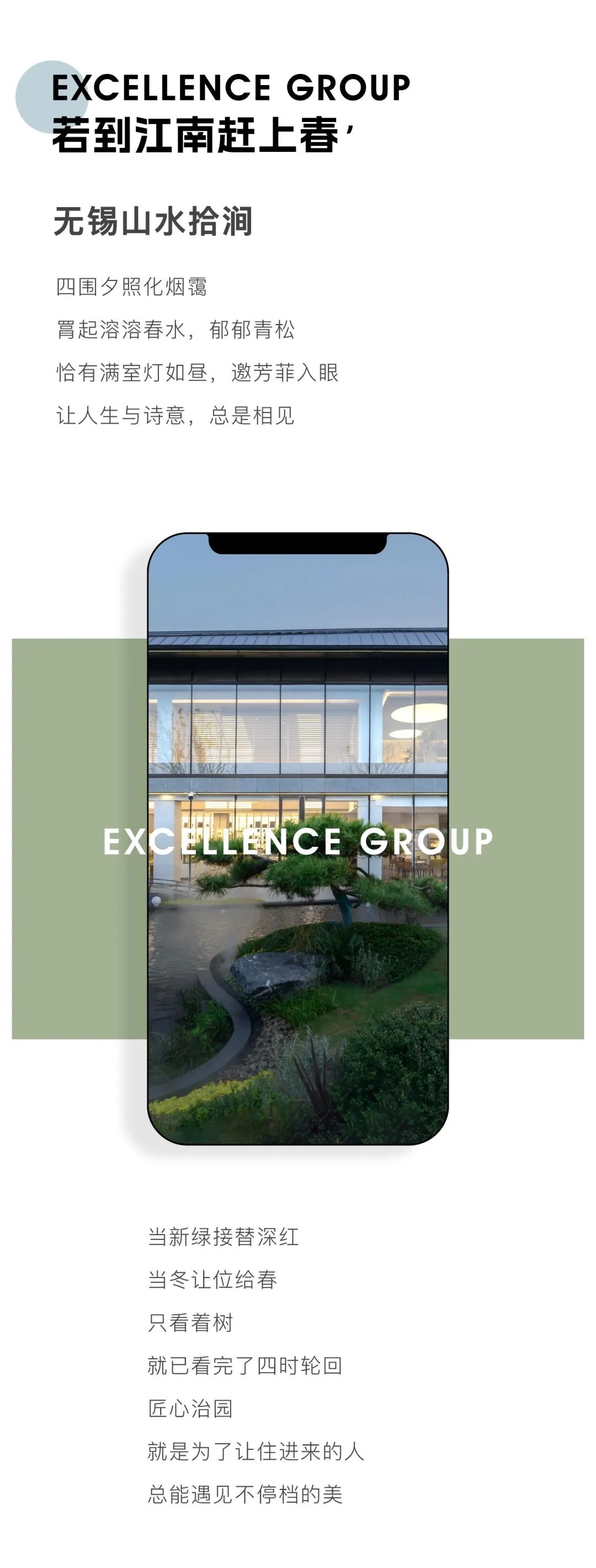 202304101009592242811