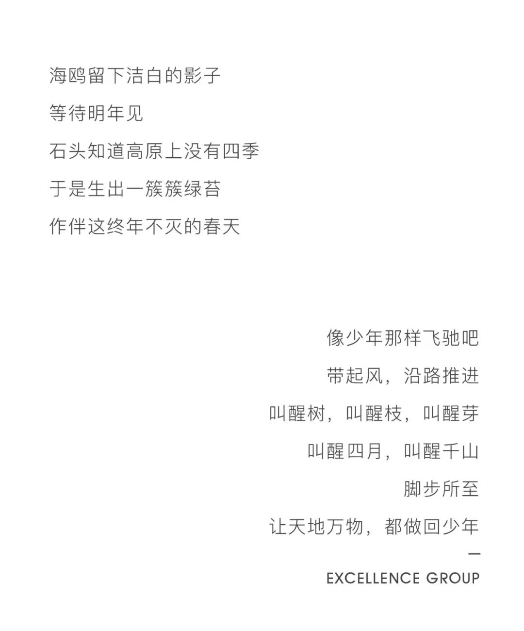 202304101010008336249