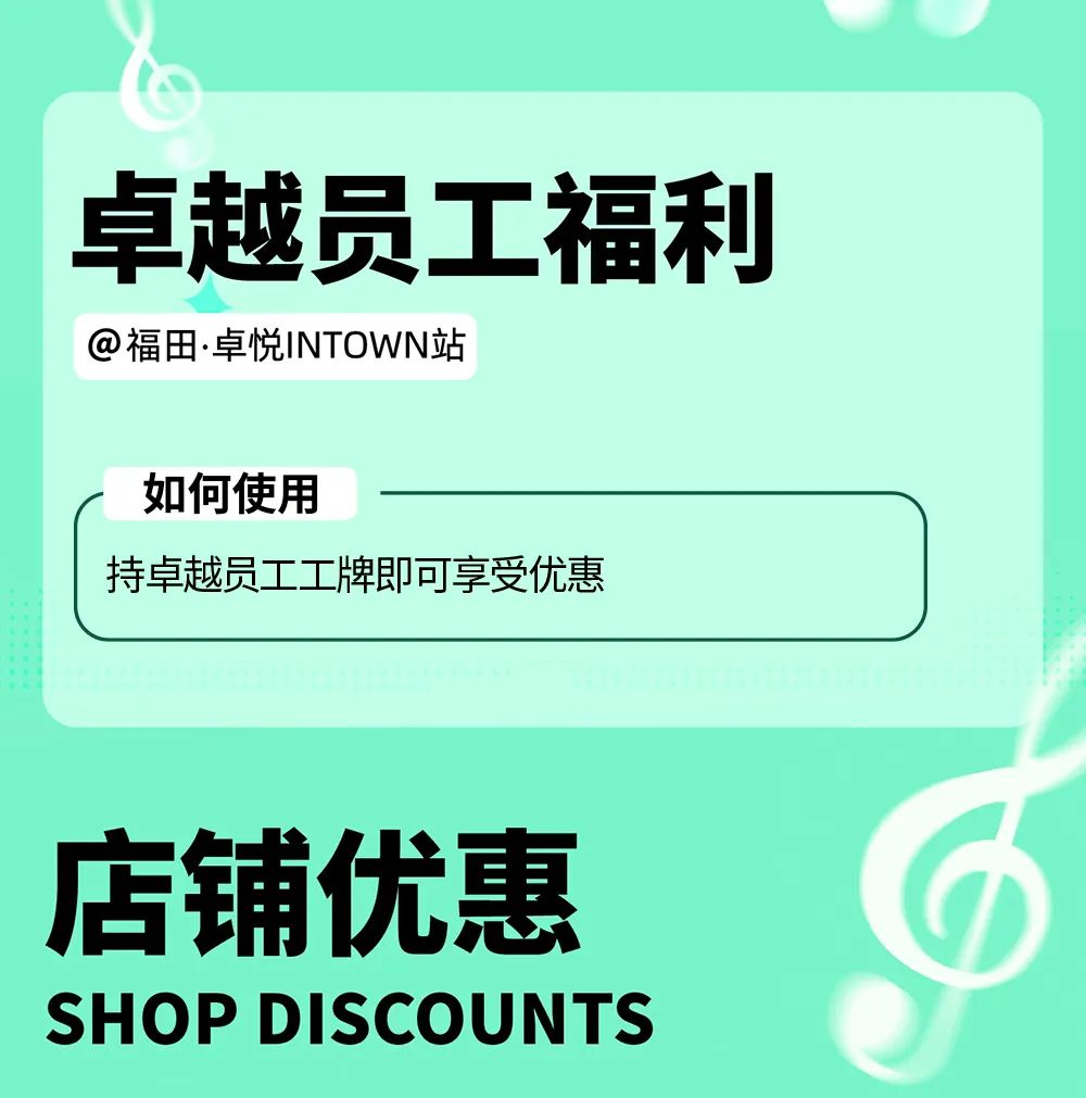 202305081052576981892