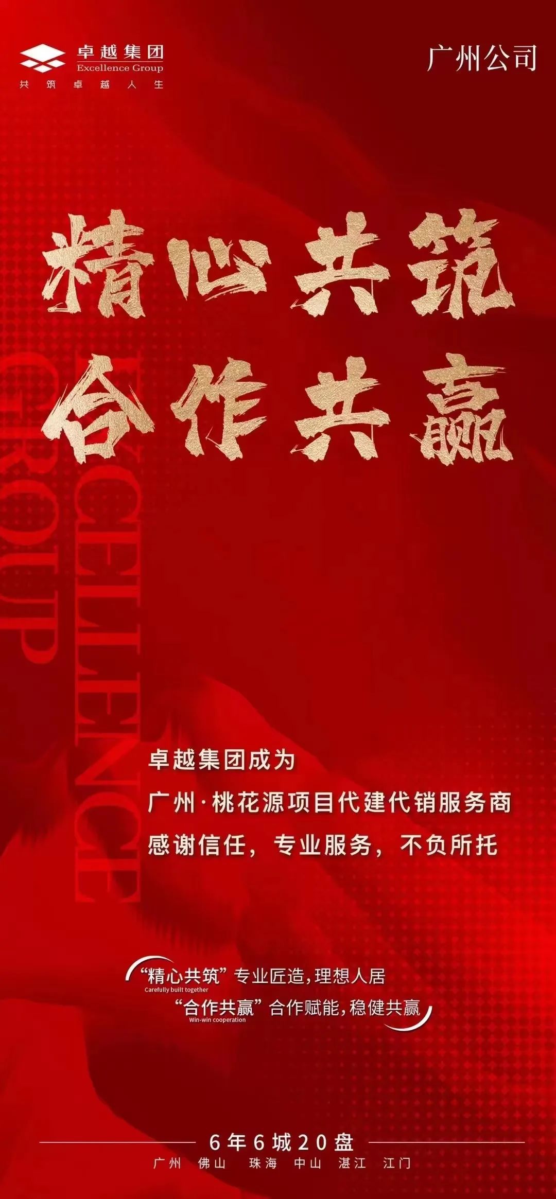 202305081102345226690