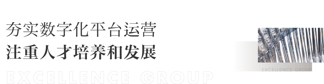 202305081111509604835