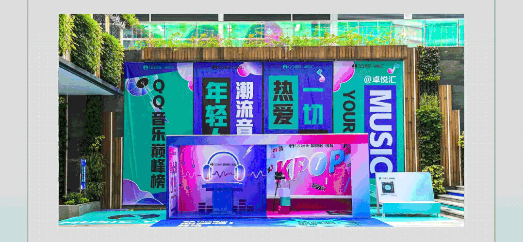 202305081116321022585