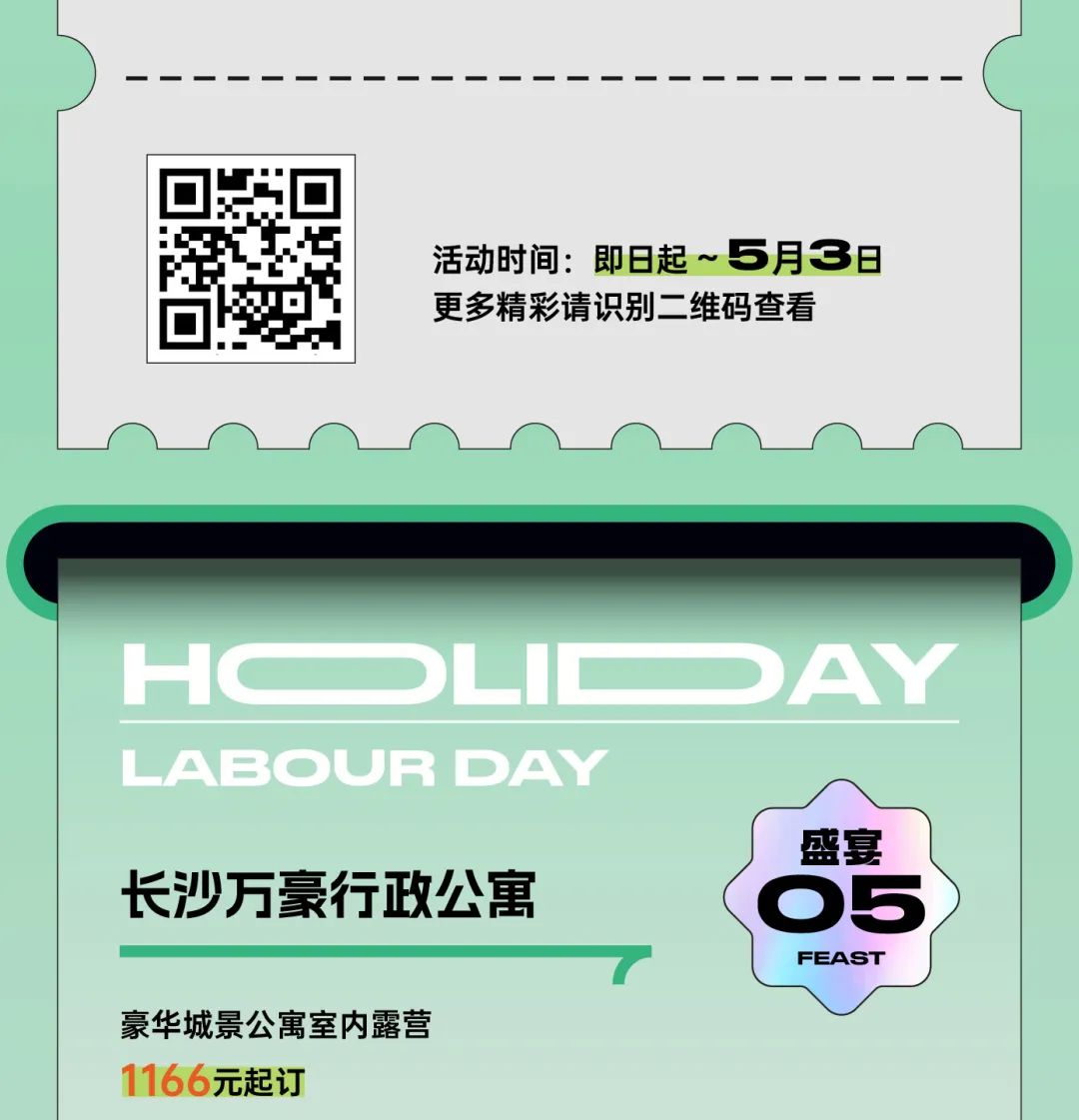 202305081116377127971