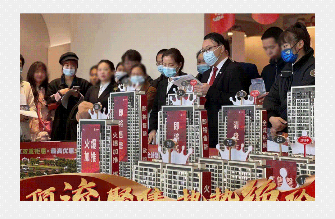 202305081124487017969