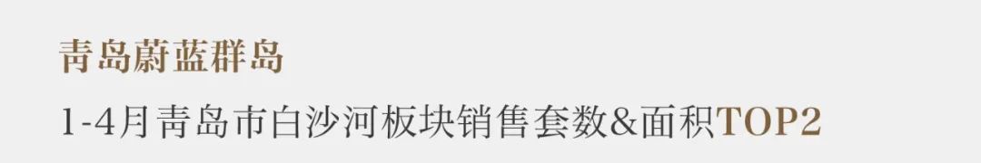 202305081124488424239