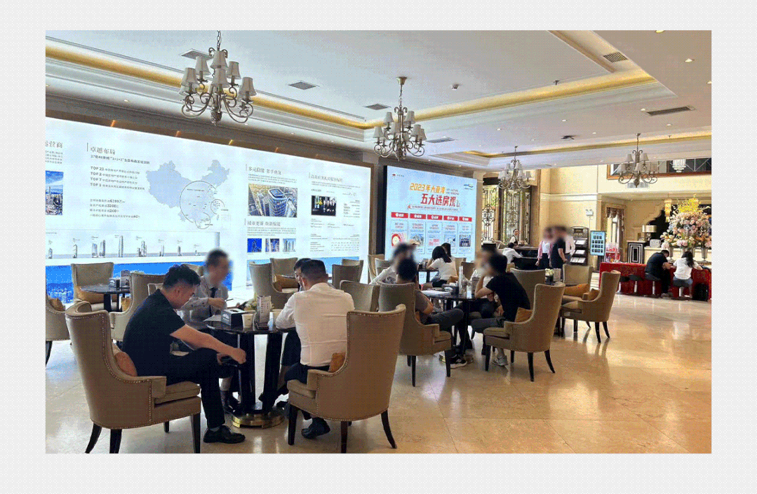 202305081124556705842