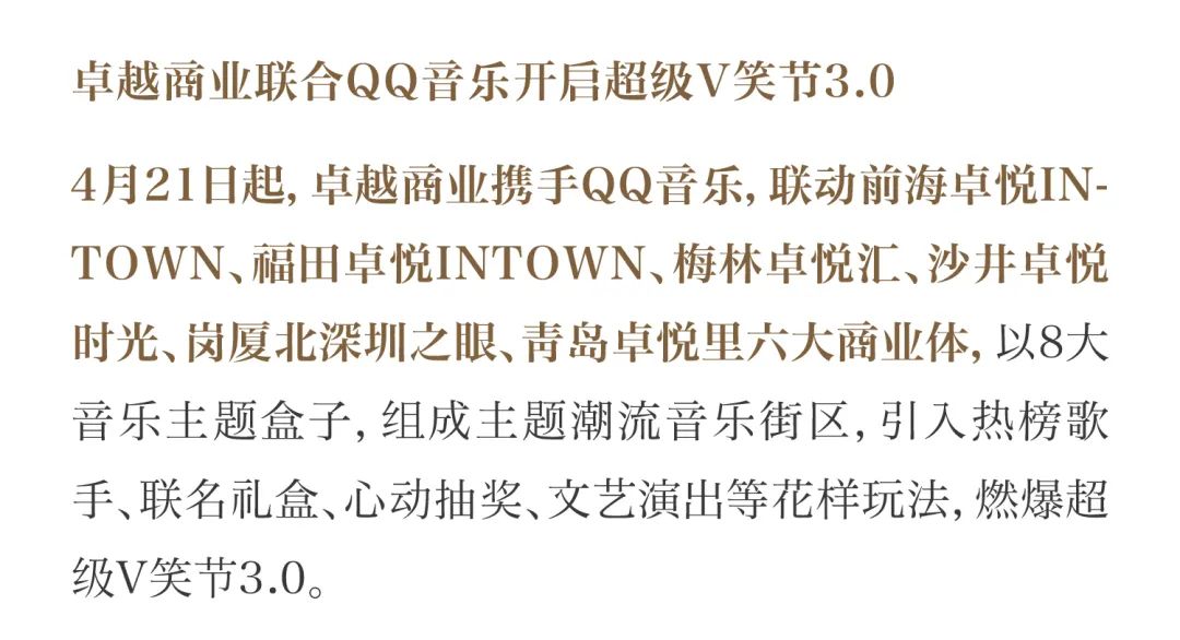 202305081124571081164