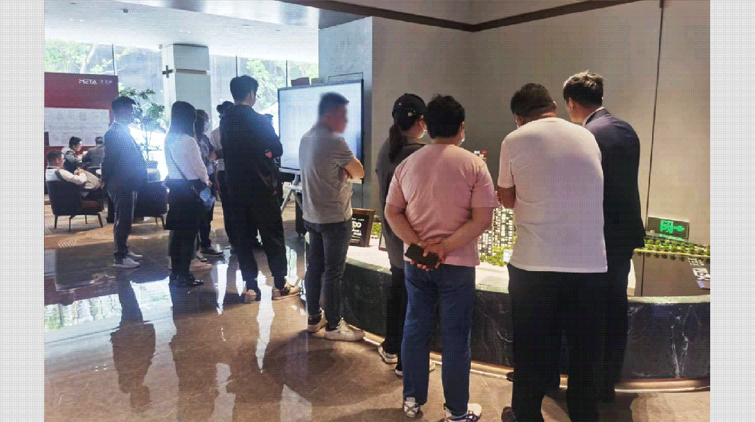 202306131538381466211