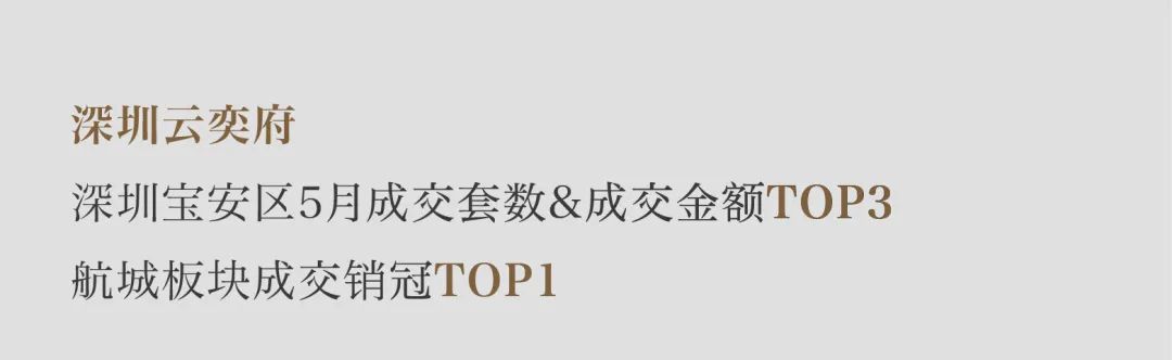 202306131538382872729