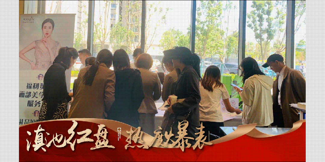 202306131538400685422