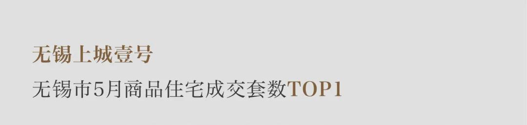 202306131538413810501