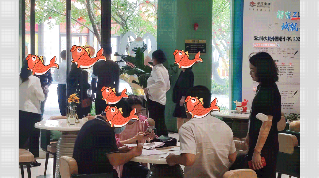 202306131538430841450