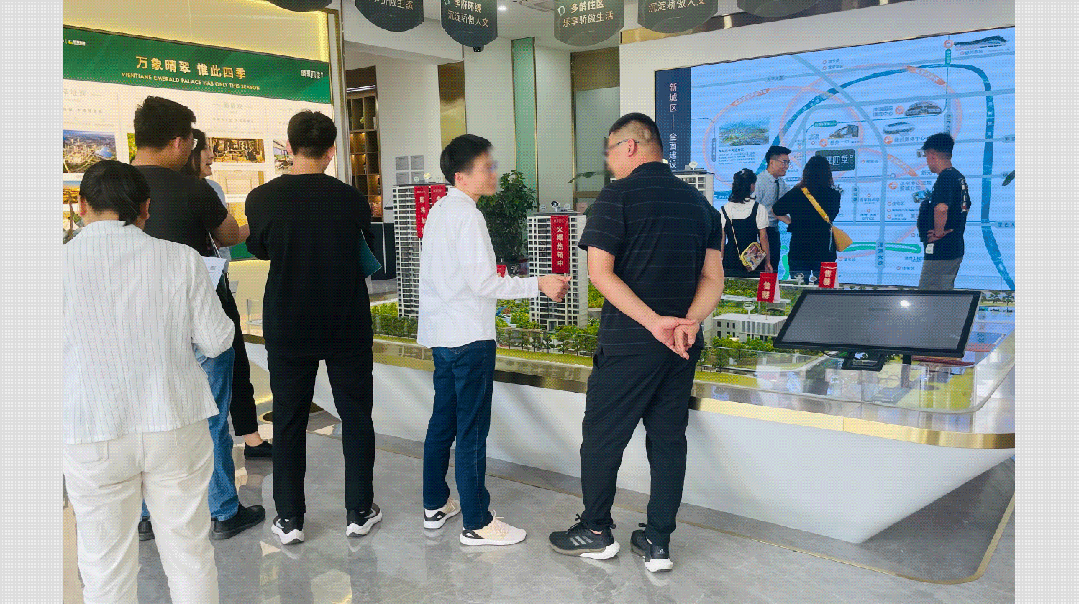 202306131538471622863