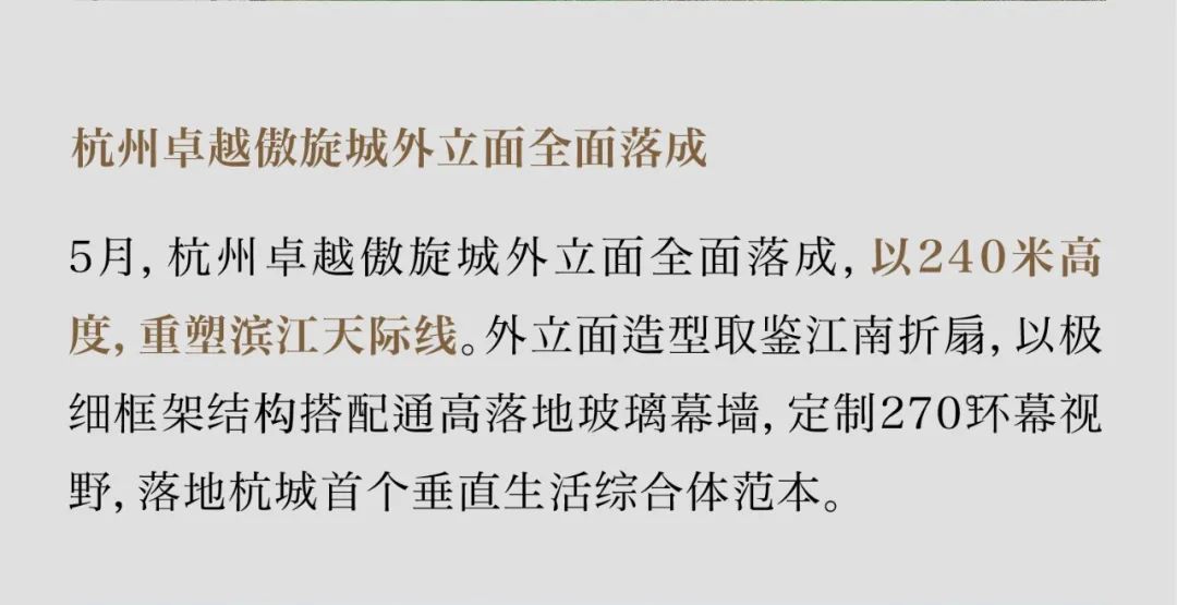 202306131538474123290