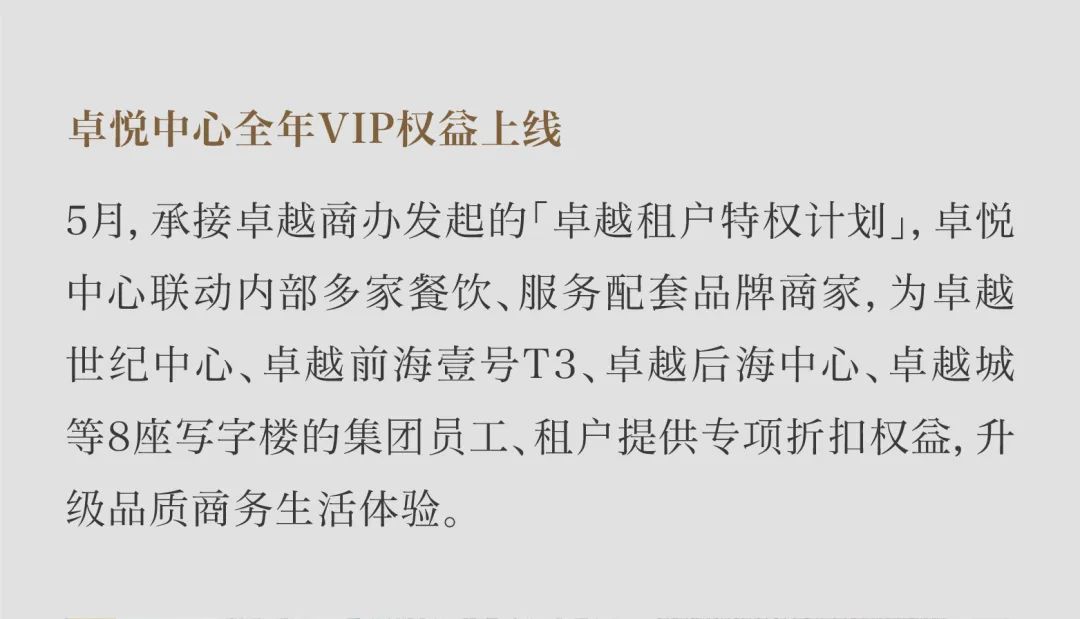 202306131538554591964