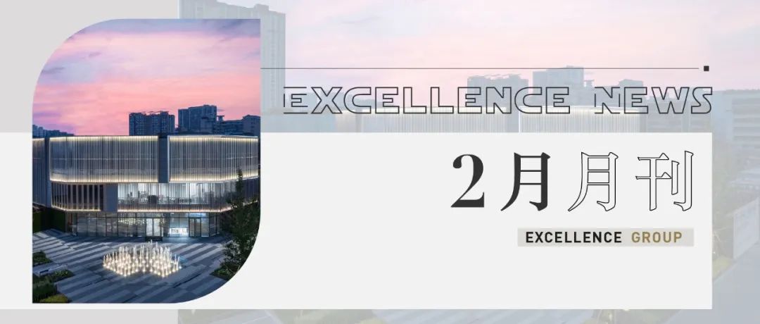 202306131539058239886