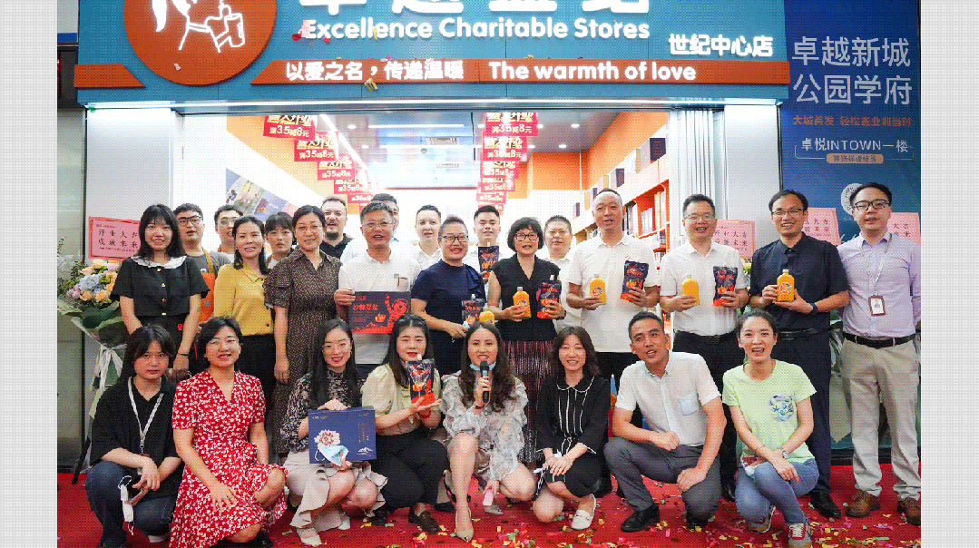 202306131539068396620