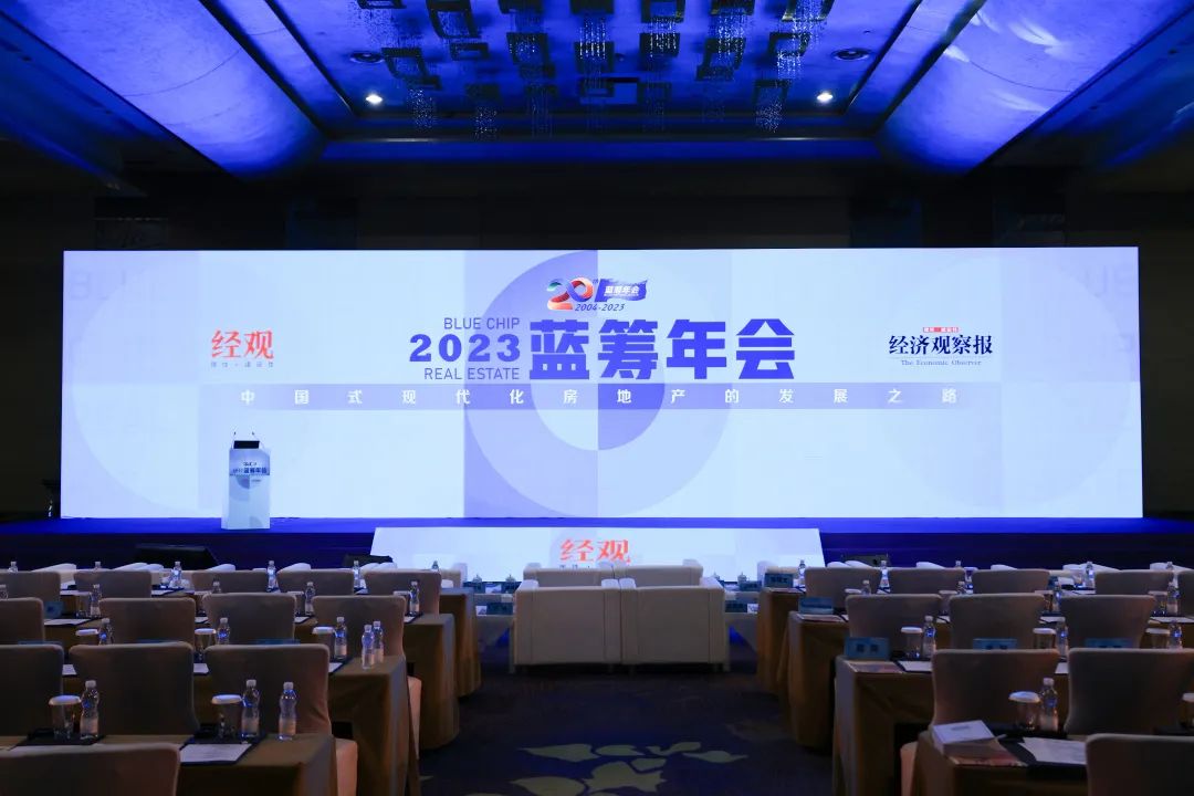 202306131545336587002